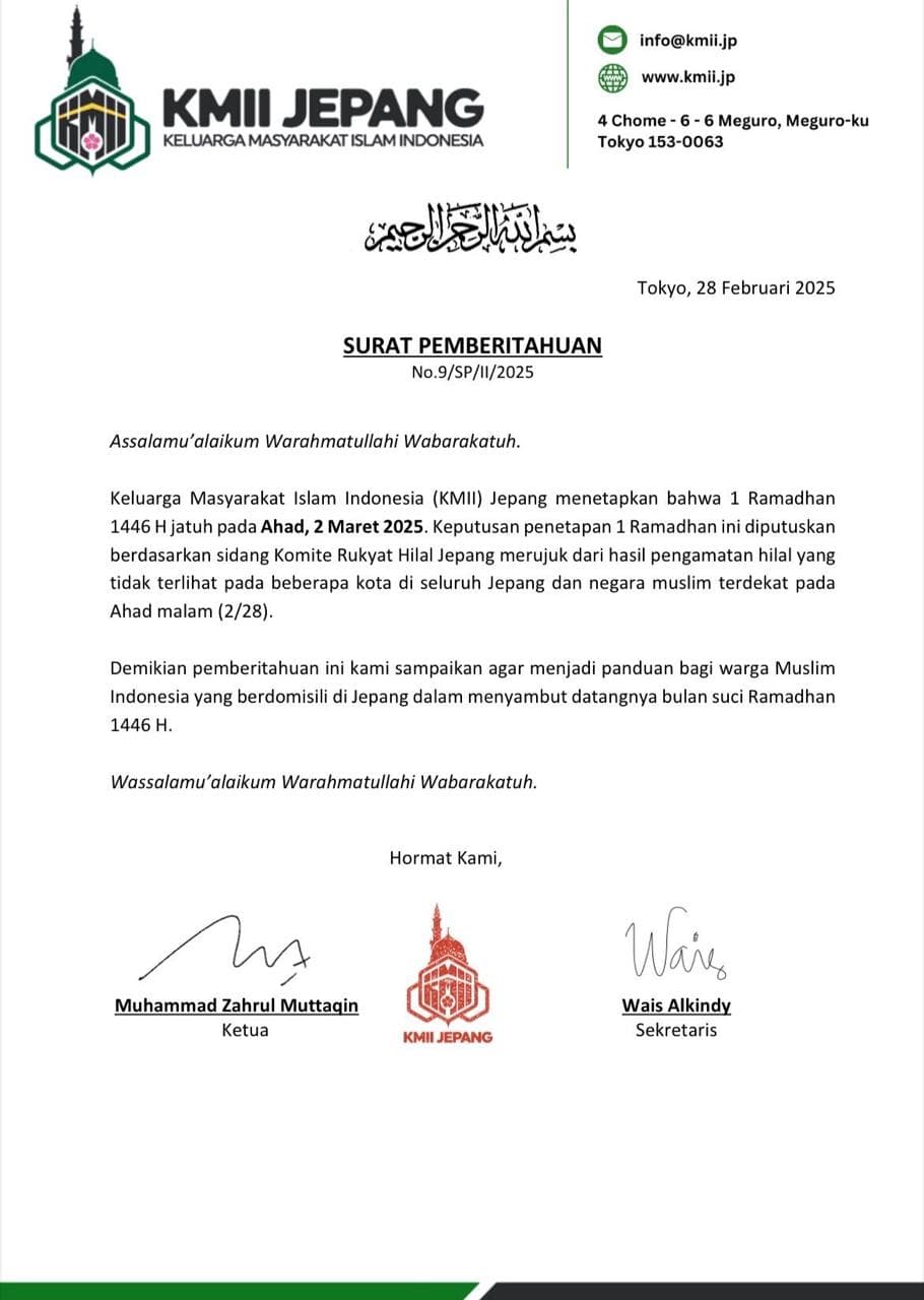 1 Ramadhan 1446 H di Jepang Jatuh pada 2 Maret 2025