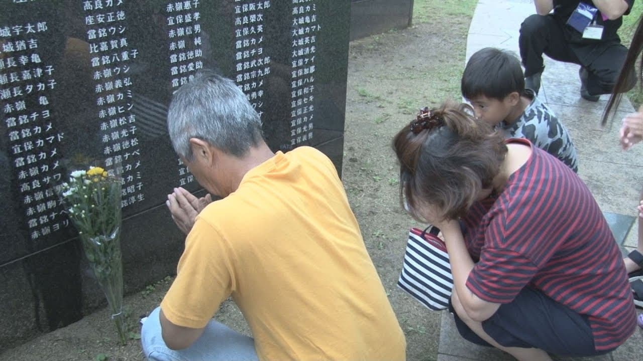 Nama-Nama Ditambahkan di Monumen Pertempuran Okinawa 1945 di Jepang