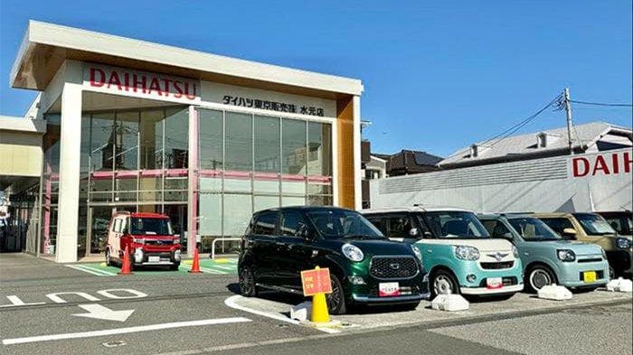 Daihatsu Tangguhkan Pabrik Mesin di Jepang