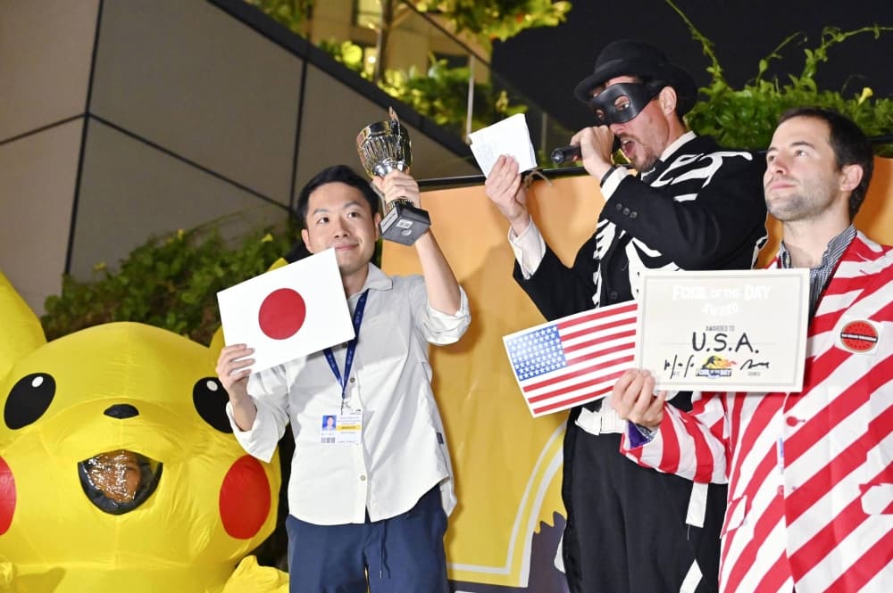Jepang Diberikan Penghargaan Satir "Fossil of the Day"