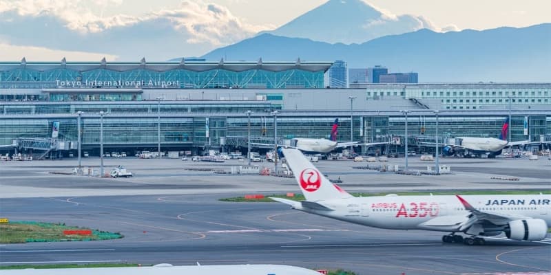 Penerbangan Komersial Tokyo-Noto Kembali Beroperasi