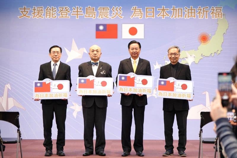 Penyerahan Donasi Taiwan bagi Area Terdampak Gempa Jepang