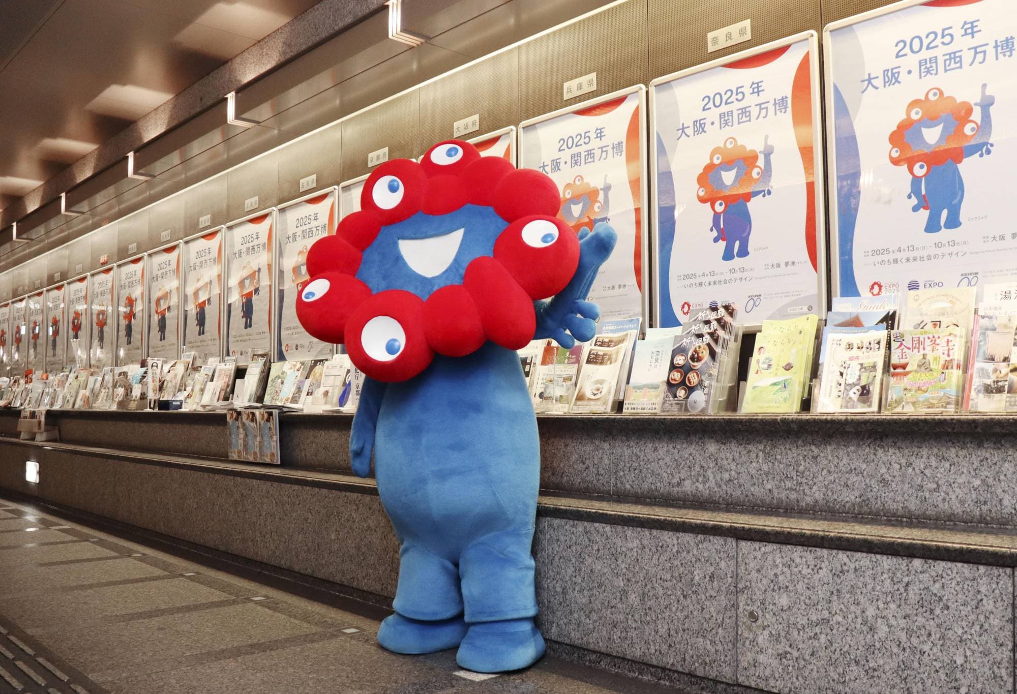 Tiket Awal Expo 2025 Osaka Mulai Dijual