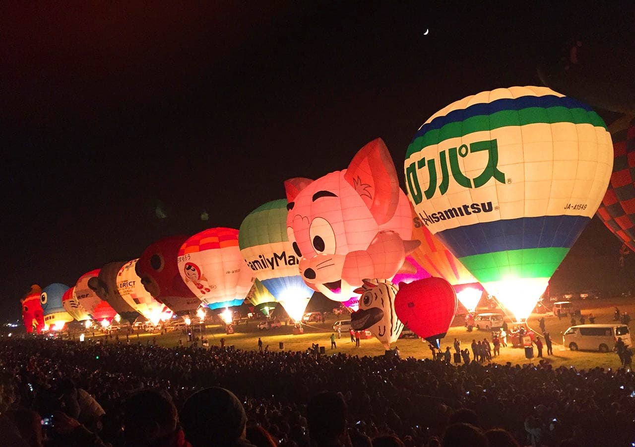 Balon Iluminasi Terangi Langit Jepang Barat Daya