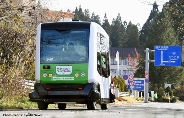Yokohama Jepang Operasionalkan Bus Tanpa Sopir di Kebun Binatangnya