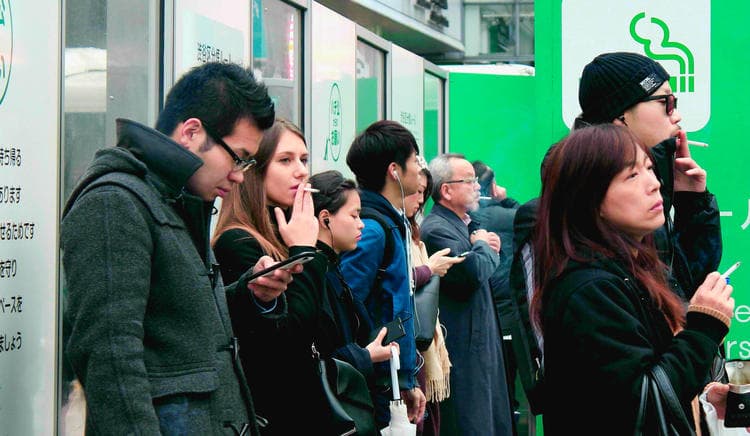 Mulai Tahun 2025 Yokohama Jepang Jadi Kawasan Bebas Rokok, Pelanggar Didenda Rp 5 Jutaan