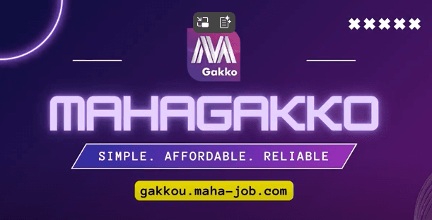 Mahajob Hadirkan MAHA GAKKOU: Solusi Belajar Bahasa Jepang secara Mudah, Praktis, dan Terstruktur!