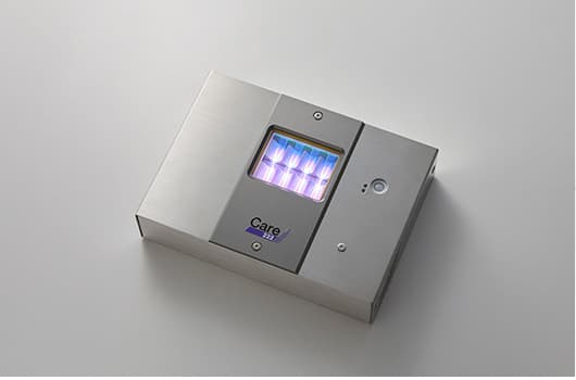 Pertama Kalinya Di Dunia, Jepang Ciptakan Lampu ''UV Care 222'' Yang Dapat Membunuh Virus Corona