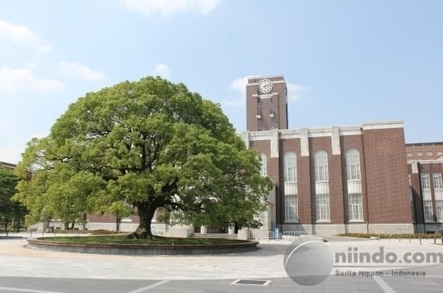 5 Universitas Inovatif dan berprestasi di Jepang bagian 2