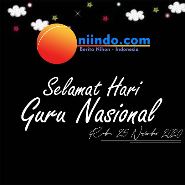 Mendikbud : Profesi Guru Mulia dan Terhormat, Hari Guru Nasional 2020
