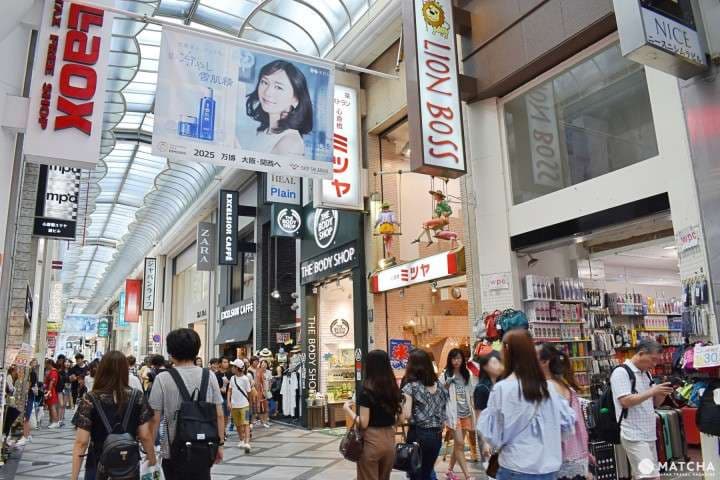 Konsumsi Rumah Tangga Jepang Akhirnya Meningkat Juga, Tanda Apa?