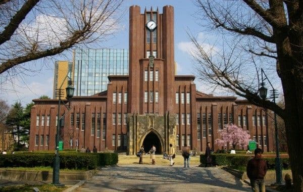 Mahasiswa Universitas Tokyo Menentang Kenaikan Biaya Kuliah