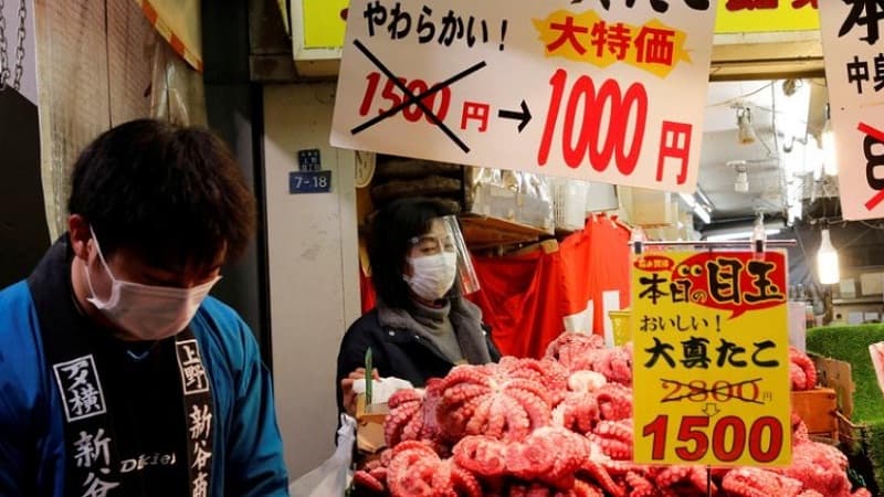 Indeks Harga Konsumen Jepang Naik 2,6% pada Maret
