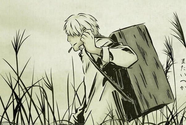 Anime Berusia Satu Abad Ditemukan di Jepang