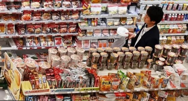 Toserba Jepang Fokuskan Penjualan Parsel Musim Panas ke Individu