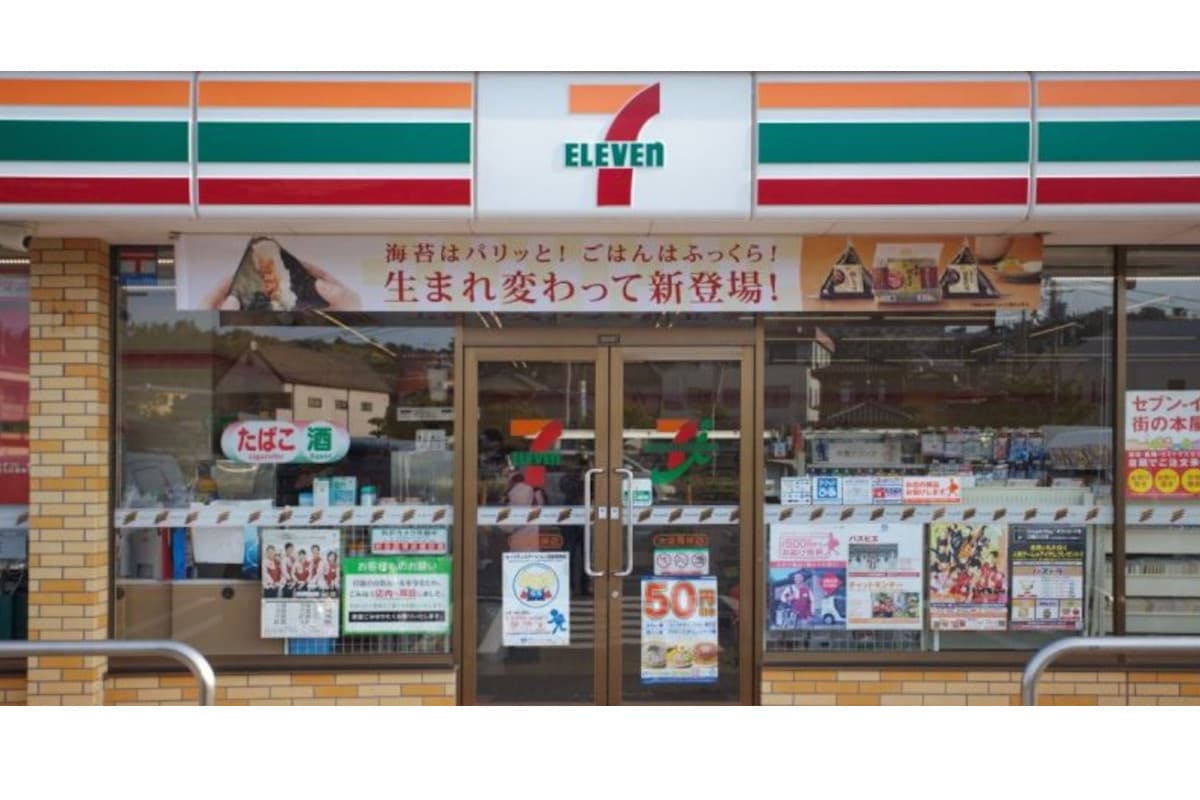 Seven Eleven Bakal Perkuat Ekspansi Global