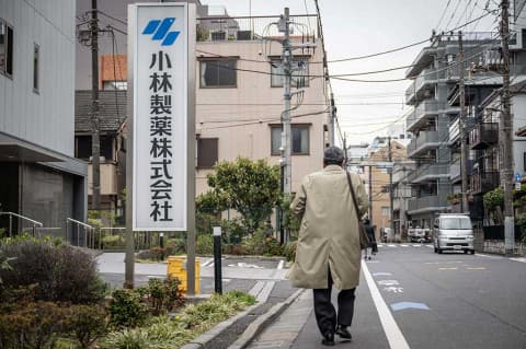 Pejabat Kobayashi Pharmaceutical Ditanyai Terkait "Beni-Koji"
