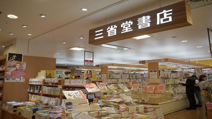 Kontes Buku Singkirkan Karya Buatan AI