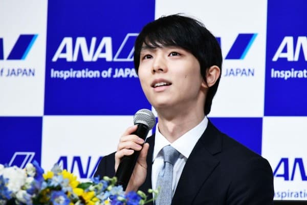 Bintang Seluncur Indah Hanyu Yuzuru Umumkan Perceraian