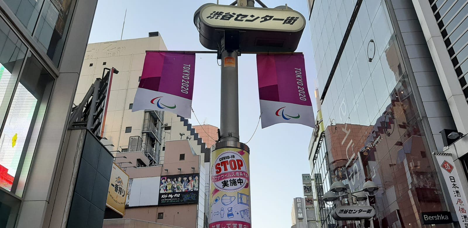 Pandemi Corona, AS Desak Jepang Prioritaskan Keselamatan Dalam Rencana Penyelenggaraan Olimpiade Tokyo
