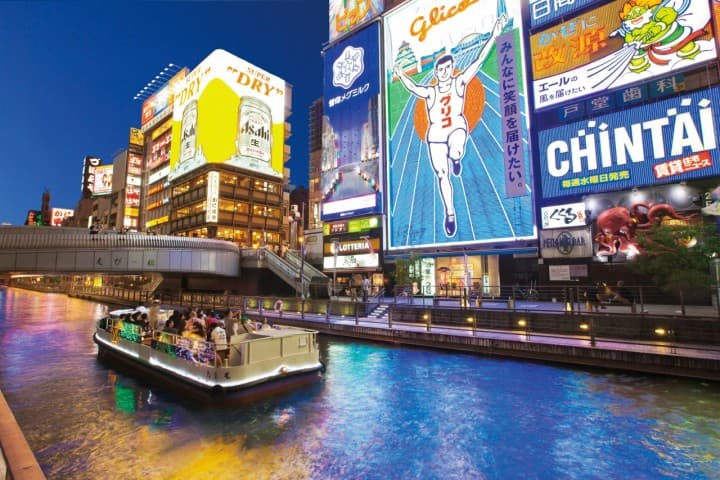 Tempat Wisata Paling Wow Di Osaka !!!