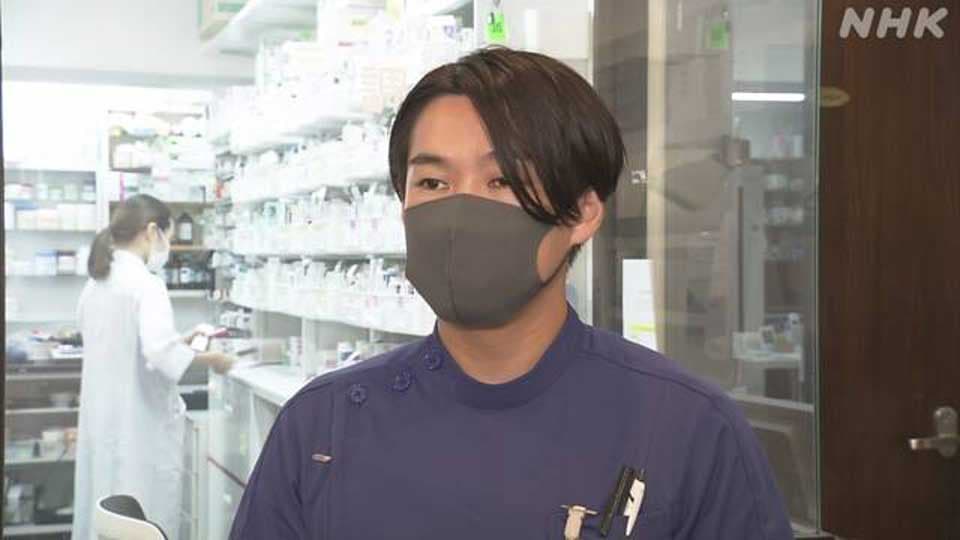 Wabah Influenza di Jepang Lampaui Tingkat Peringatan di 17 Provinsi