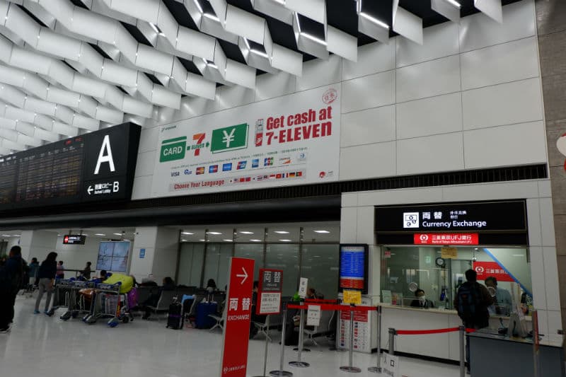 Jepang Akan Uji Coba Sistem Pemeriksaan Awal Pengunjung Asing