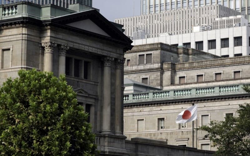 Setelah 17 Tahun, Suku Bunga Acuan Jepang Naik!