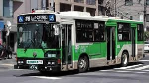 Pemerintah Jepang Susun Rencana Rute Transportasi Otomatis