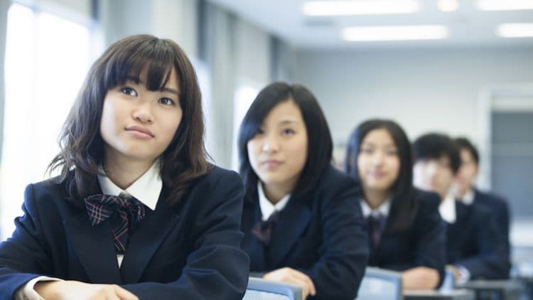 Jepang Tawarkan Bantuan kepada Siswa Asing untuk Ujian Masuk SMA