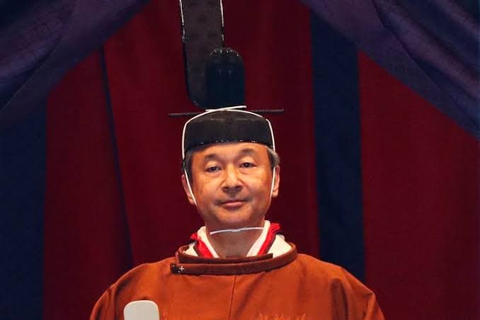 Kaisar Naruhito Ultah, Kekaisaran Jepang Disebut Apa?