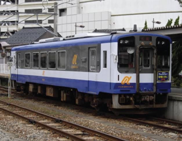 Kereta Rusak akibat Gempa Kembali Beroperasi Penuh di Noto