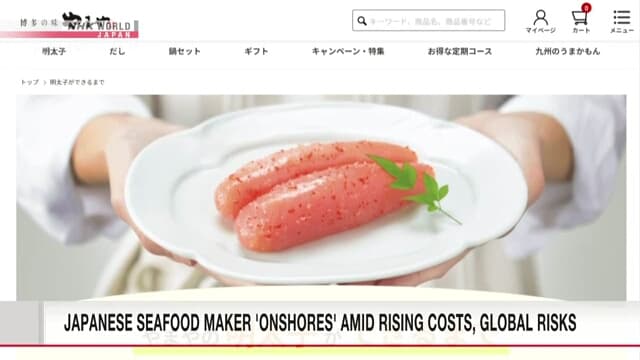 Produsen Makanan Laut Jepang Kembalikan Proses Produksi Ke Dalam Negeri
