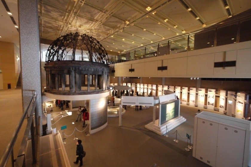Pengumuman, Museum Hirsohima Akan Jual Tiket Online