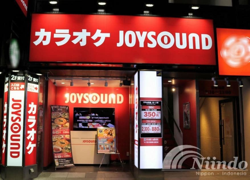 Perusahaan Jepang Ini Hadirkan Tempat Karaoke Bertema Kereta