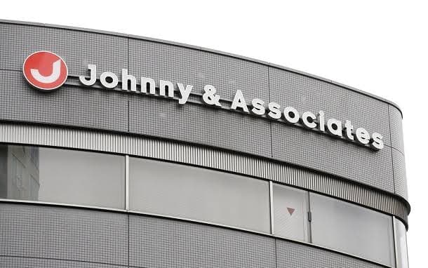 Mantan Anggota Johnny & Associates Serukan Penghapusan Pelecehan Seksual terhadap Anak