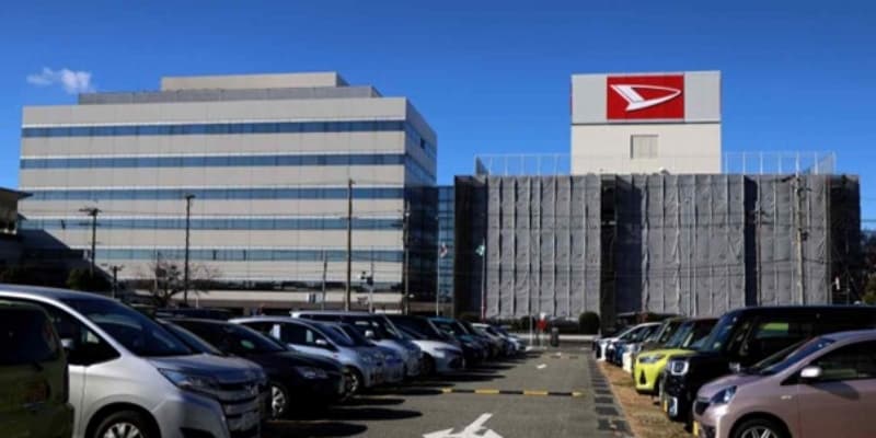 Pemerintah Jepang Cabut Larangan Pengiriman 5 Model Daihatsu