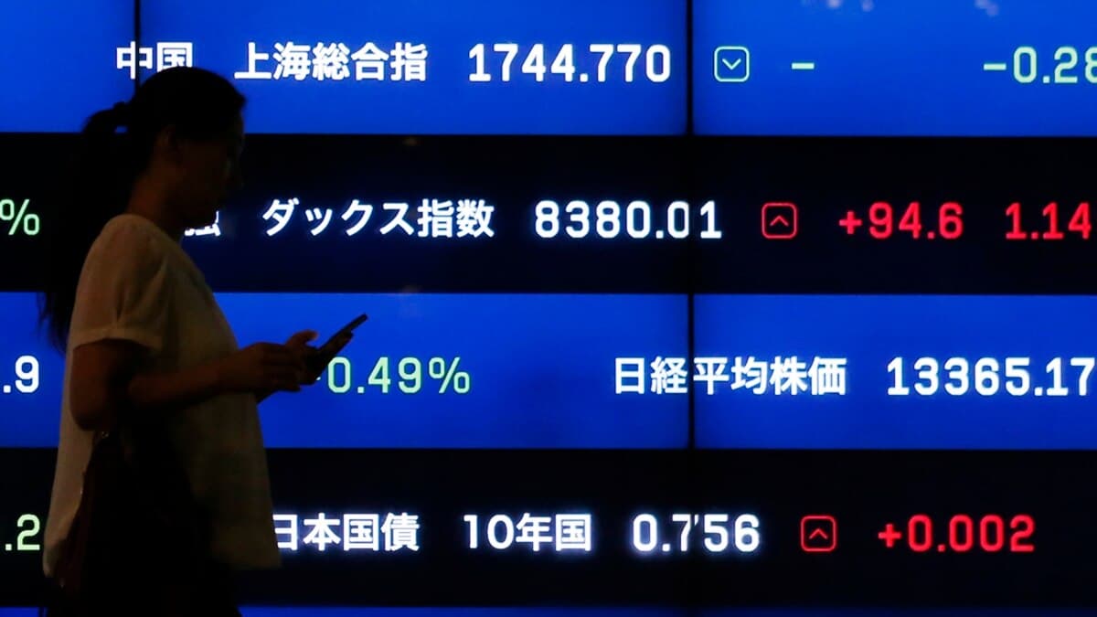 Jepang Bukukan Rekor Surplus Neraca Berjalan pada Tahun Fiskal 2023