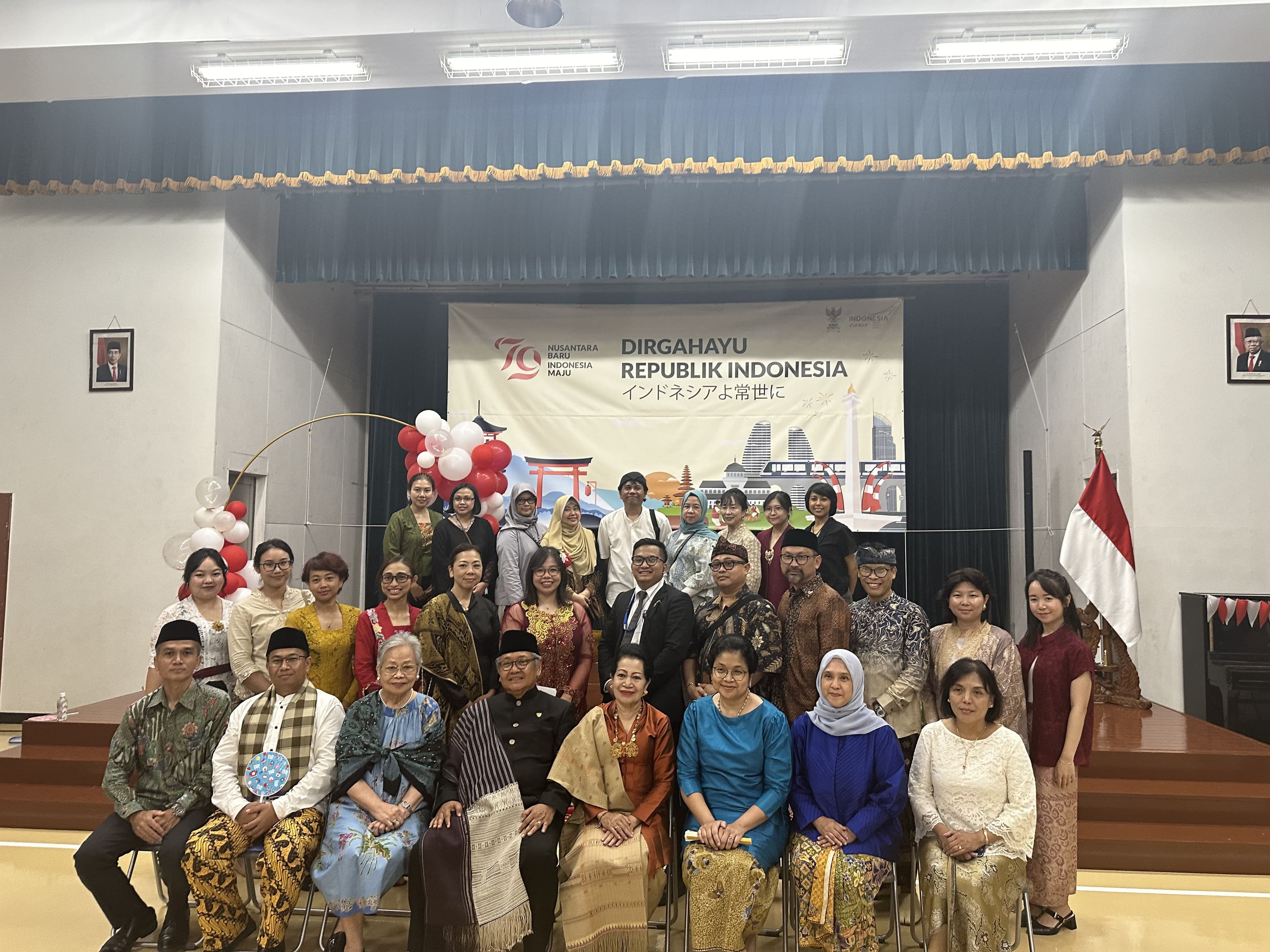 Upacara Peringatan Hari Ulang Tahun ke-79 Republik Indonesia di Tokyo, Jepang