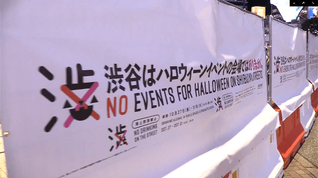 Masyarakat Diminta Tidak Rayakan Halloween di Shibuya