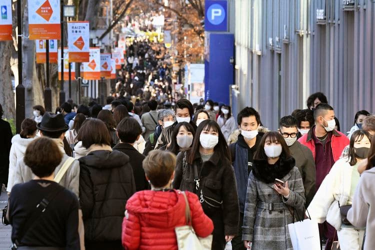 Wabah Penyakit Langka & Mematikan Landa Jepang, Kasus Rekor