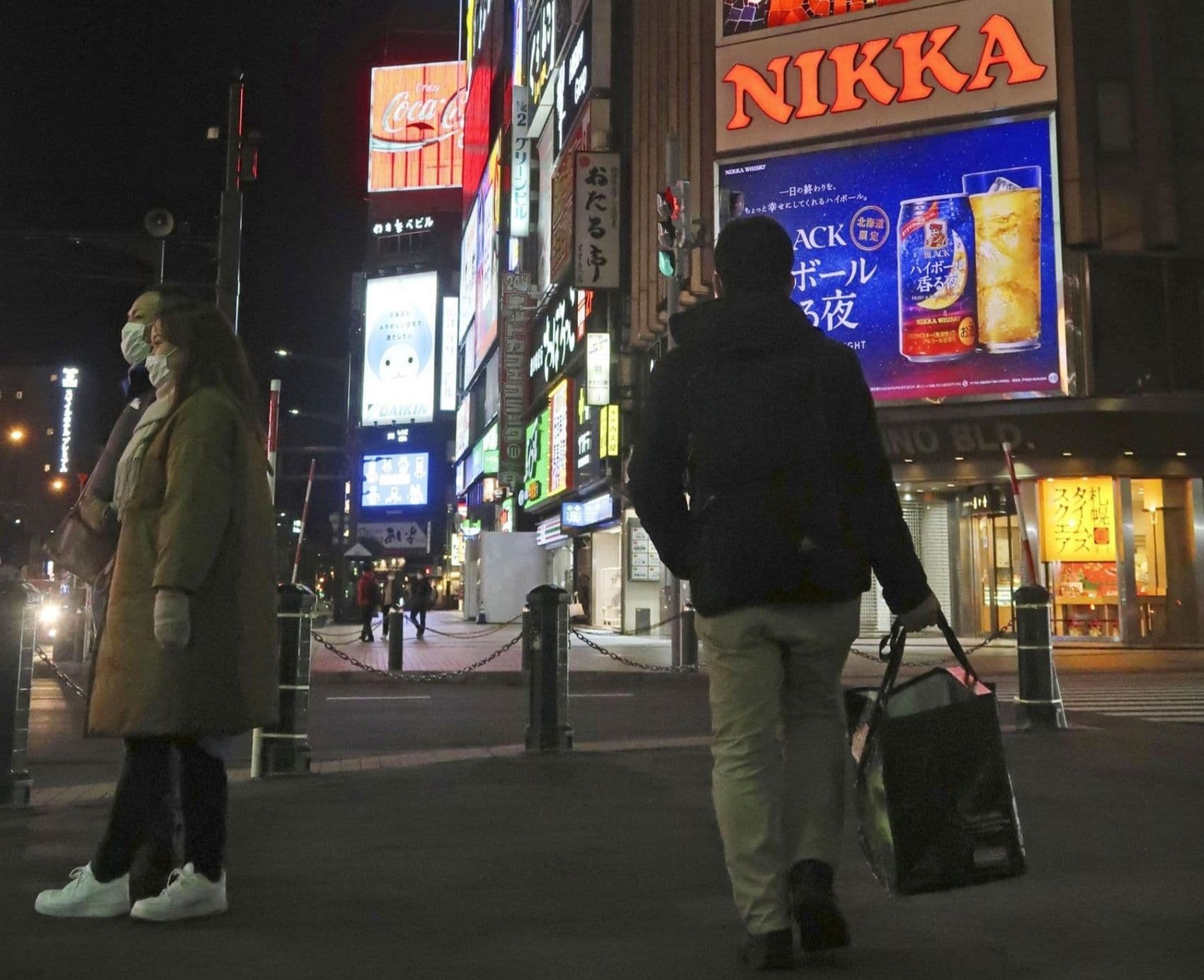 Jepang Stop Subsidi Travel? Karena Kasus Corona Naik Lagi
