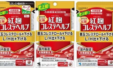 Produsen Obat Akan Uji Kembali "Beni-Koji" atas Masalah Ginjal