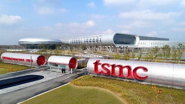 TSMC Resmi Umumkan Akan Bangun Pabrik Kedua di Jepang