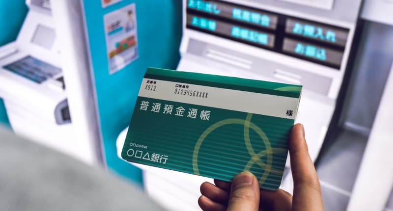 Rekening Bank Orang Asing untuk Penipuan di Jepang Meningkat