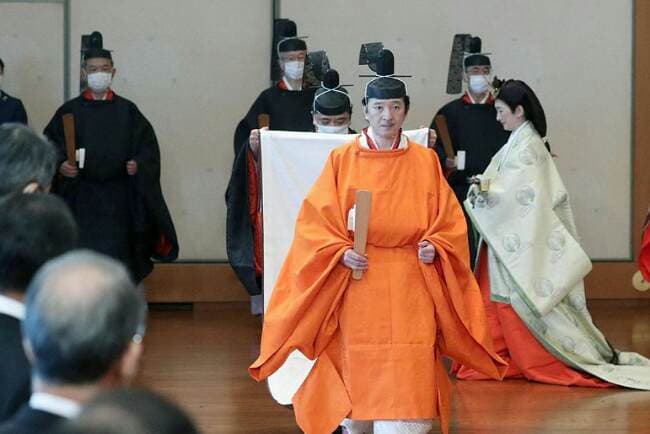 Jepang Umumkan Putra Mahkota Akishino Jadi Pewaris Takhta