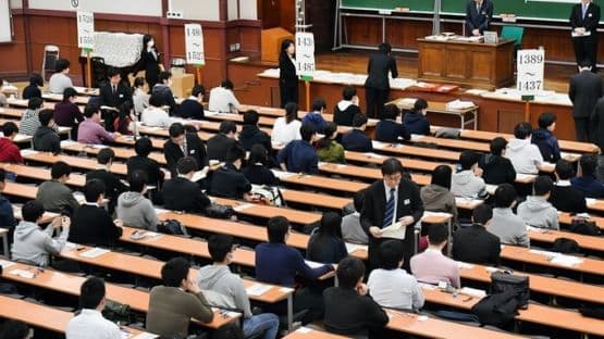 Kelonggaran Bagi Peserta Ujian Masuk Universitas yang Terdampak Gempa