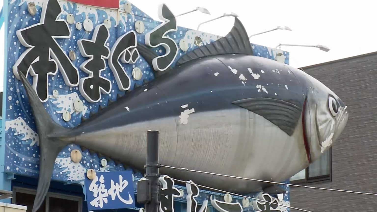 Tsukiji Tetap Menjadi Tujuan Wisata Kuliner yang Menggeliat